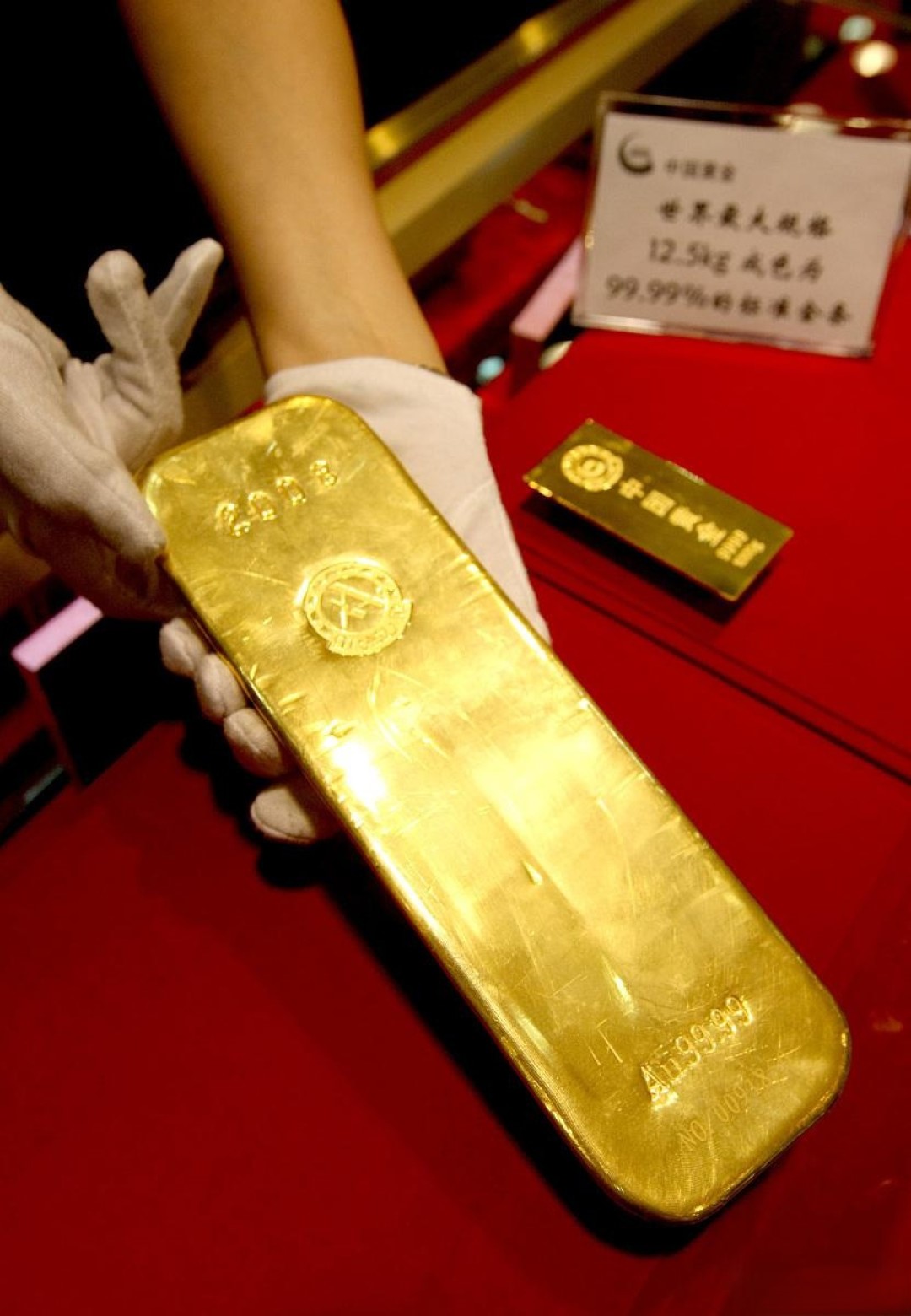 品牌珠宝专业评估